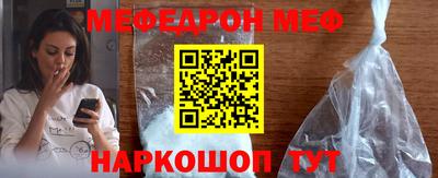 марки nbome Новозыбков