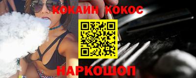 альфа пвп Новокубанск