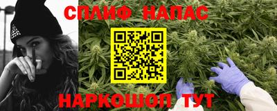 марки nbome Новозыбков