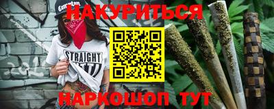 марки nbome Новозыбков