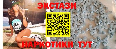 альфа пвп Новокубанск