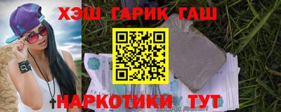 мефедрон Нарткала