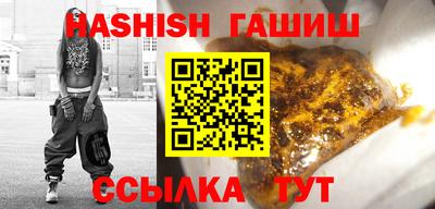 марки nbome Нальчик