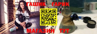 марки nbome Нальчик
