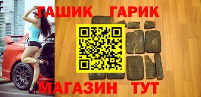 мефедрон Нарткала