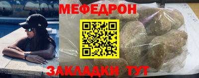альфа пвп Новокубанск