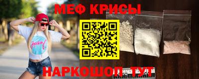 альфа пвп Новокубанск