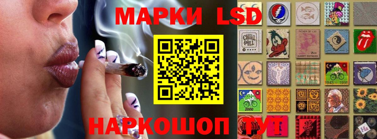 Топки  ЛСД экстази ecstasy  Вход с VPN 