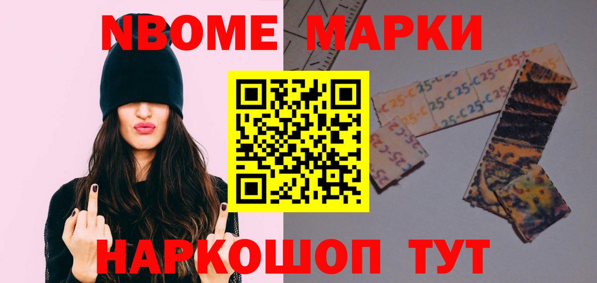 LSD-25 экстази кислота Топки