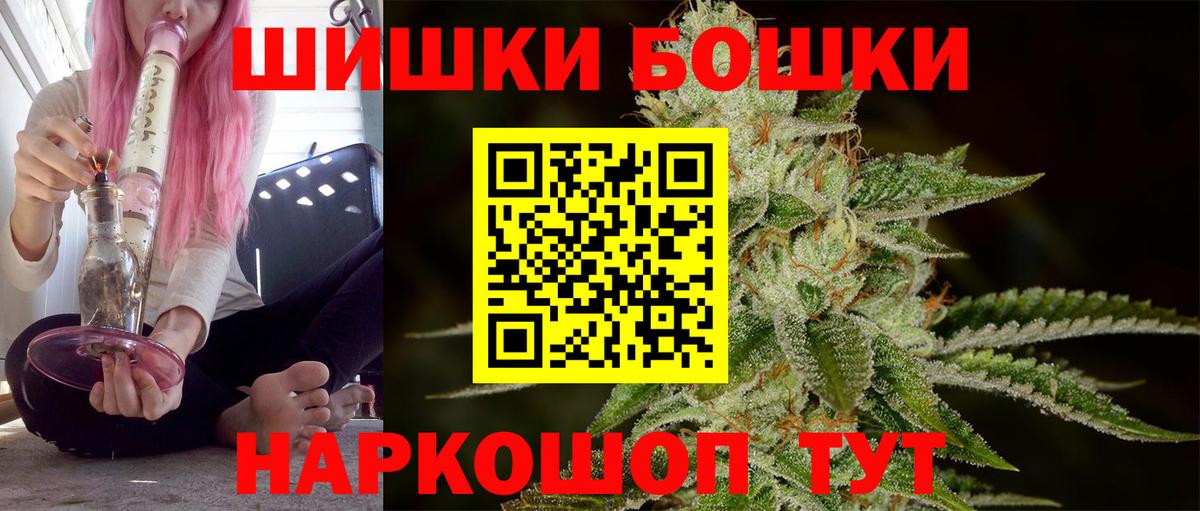 Конопля гибрид Топки
